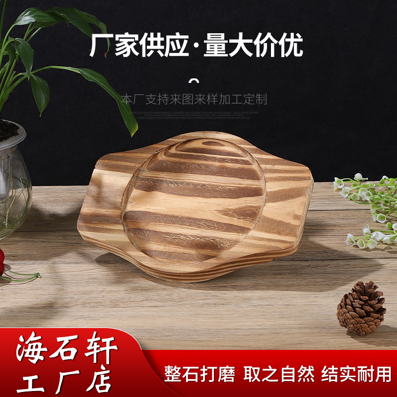 家用加厚双耳木质石锅底座 商用石锅拌饭隔热托盘 石锅隔热木板垫