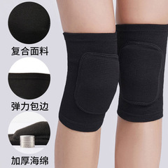 Dance Knee Pads for Children - Ground-Friendly Thick Sponge Breathable Knee Guards for Outdoor Training and Sports