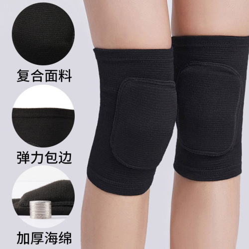 Dance Knee Pads for Children - Ground-Friendly Thick Sponge Breathable Knee Guards for Outdoor Training and Sports