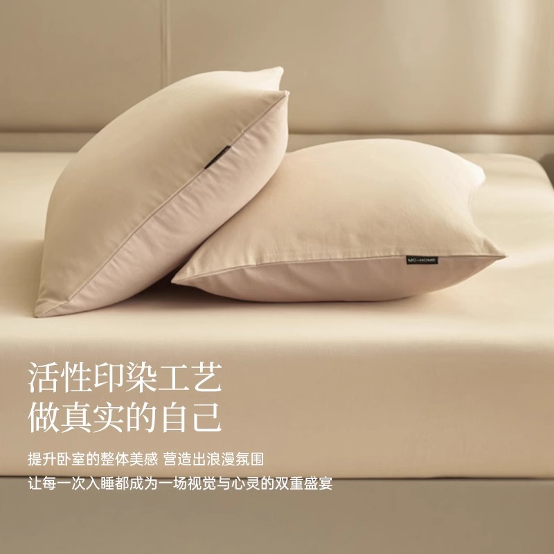 Funda de almohada de algodón 2025 nuevo estilo de algodón puro 48x74cm par de cubierta interior de dormitorio para el hogar