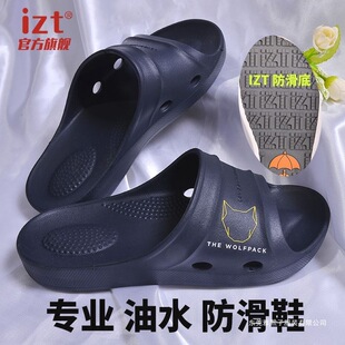 ��ʿ��Ь���I��ˮ������ĥ��ܛ�כ��Ϸ���ԡ����Ů������Ьһ�w