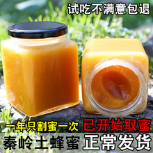 ������������Ȼ�r��Ұ�������Ԯa��ɽ�ٻ��۽Y�����۰ٻ�