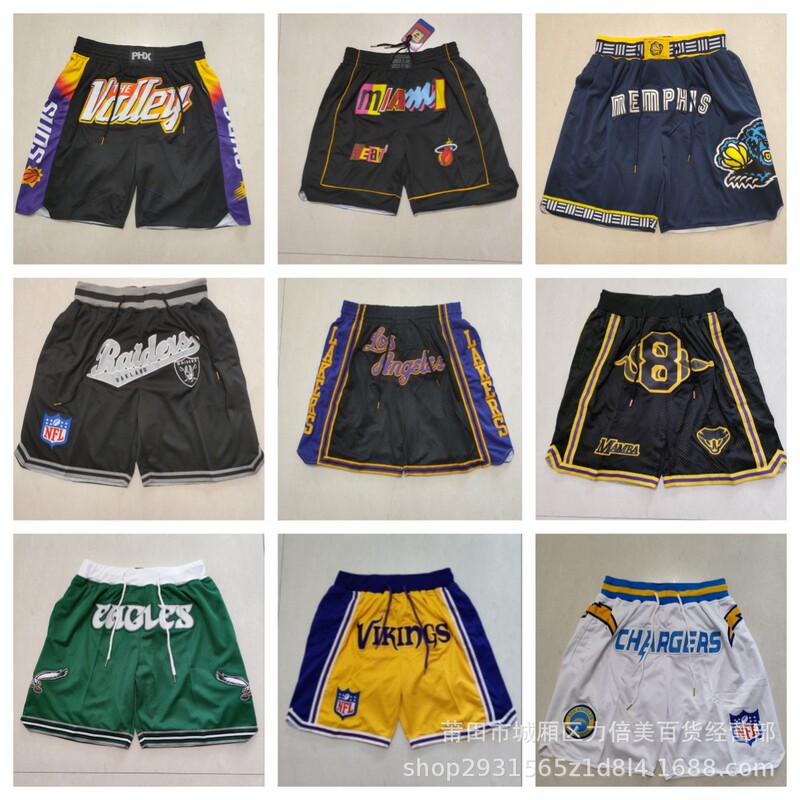 Wholesale foreign trade ball pants NFL baseball pocket ball pants Spurs Sun grizzly bear eagle wasp pocket basketball pants
