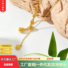 18K�𸣺��J�� AU750�ʽ𸣵����K�i�ǲ�Óģ�����ͶY ˮؐ�S��