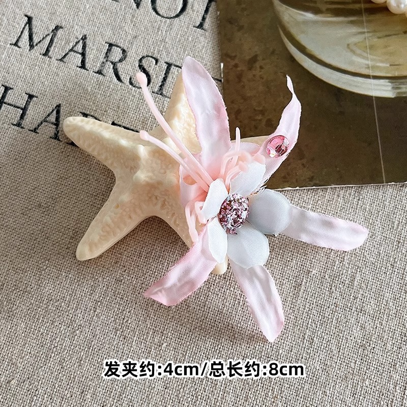 海边拍照氛围感发夹海星花朵抓夹超仙唯美侧边夹度假半扎发鲨鱼夹|undefined
