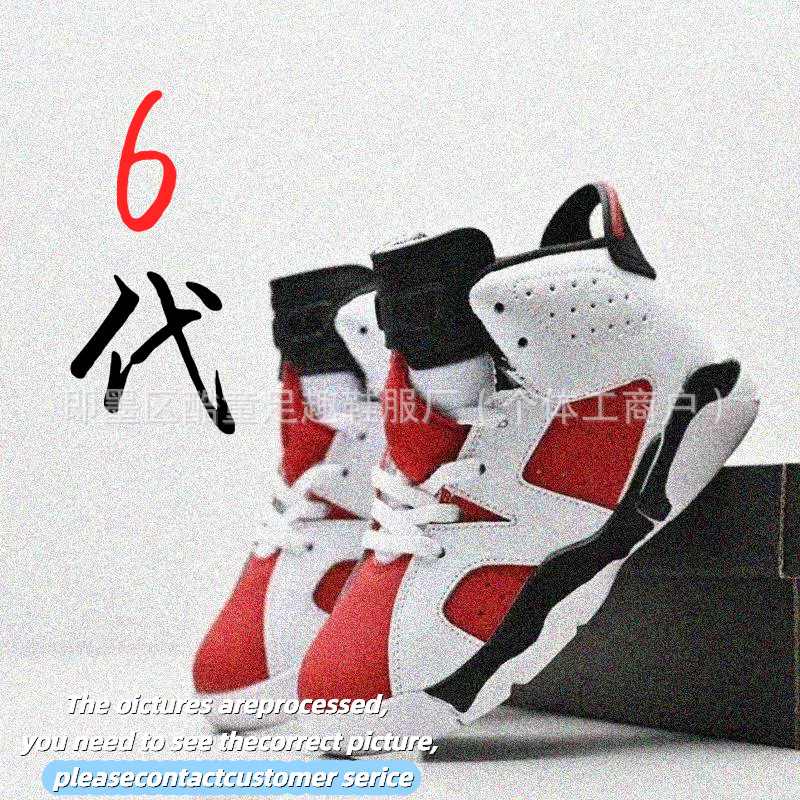 Xx050 Phu Version Cross-Border Children's Aj6 Basketball Shoes Jordan 6Th Generation Boys and Girls Sneakers Sports Shoes Xx050 Phu Version Cross-Border Children's Aj6 Basketball Shoes Jordan 6Th Generation Boys and Girls Sneakers Sports Shoes