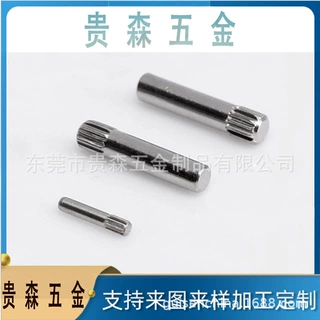 【可订各类】压花轴  玩具车轴  搓花轴  单边花轴  中间花轴