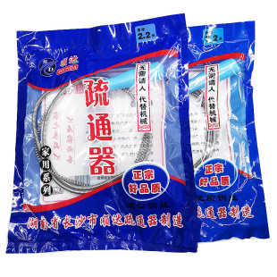 hand dredger sewer dredger thickened galvanized toilet dredger pipe dredger