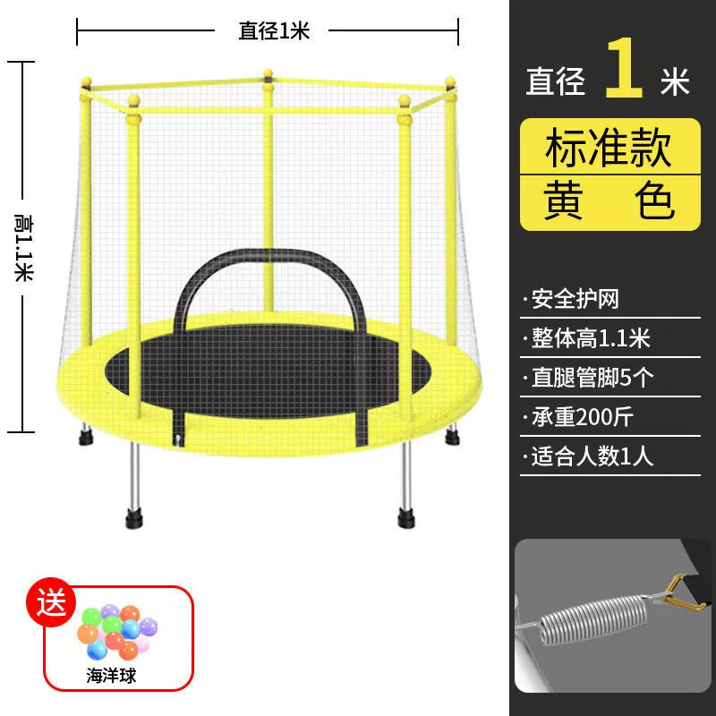 Foldable indoor trampoline, 1.4 m diameter, safety net, foldable with accessories options