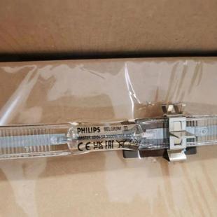 Philips Mhn-Sa2000W/956 230V Dual-Ended Gold Halogen Lamp