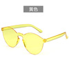 The new frameless connecting fruit mirror jelly transparent sunglasses European and American candy color sunglasses integrated color cross -border