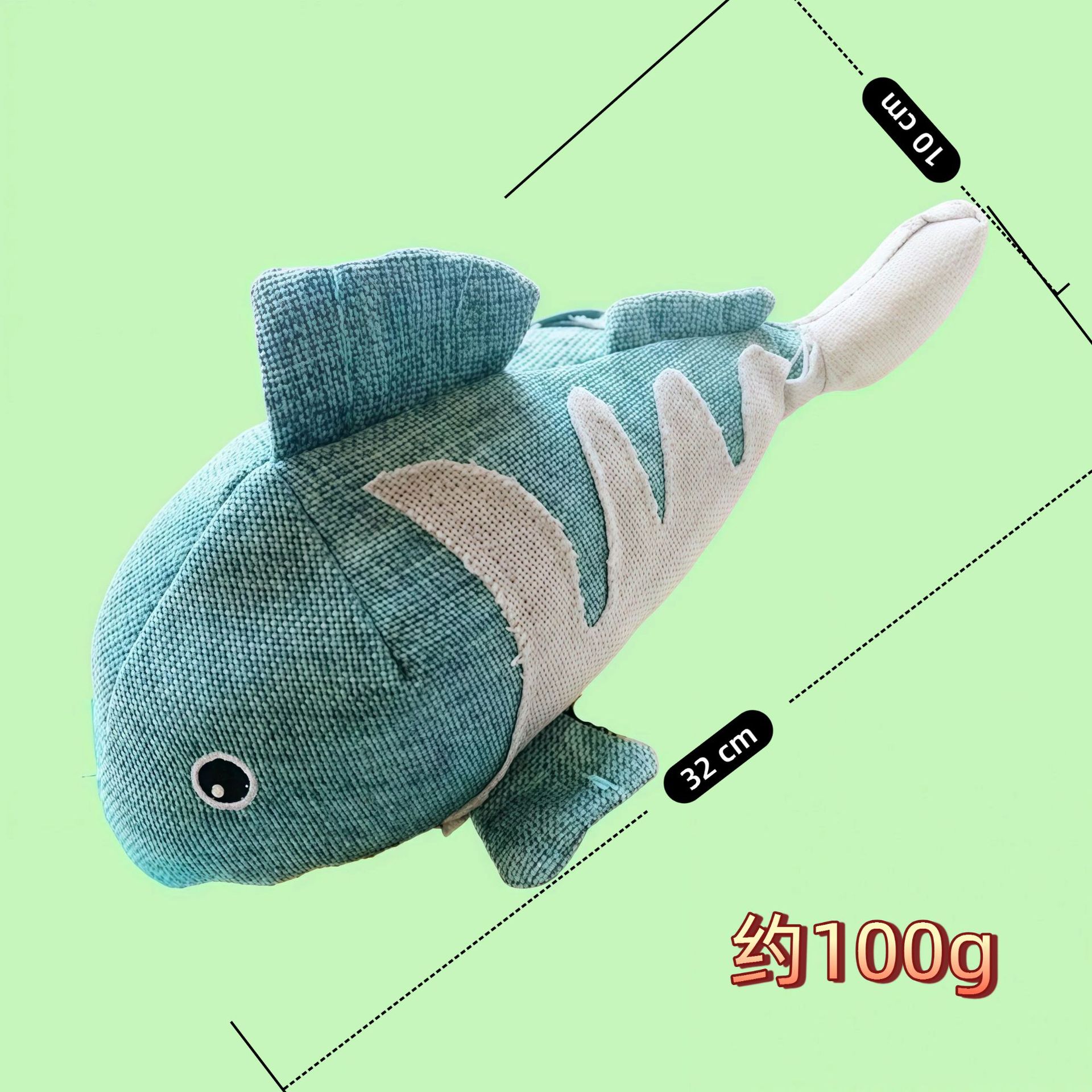 파란 잉어