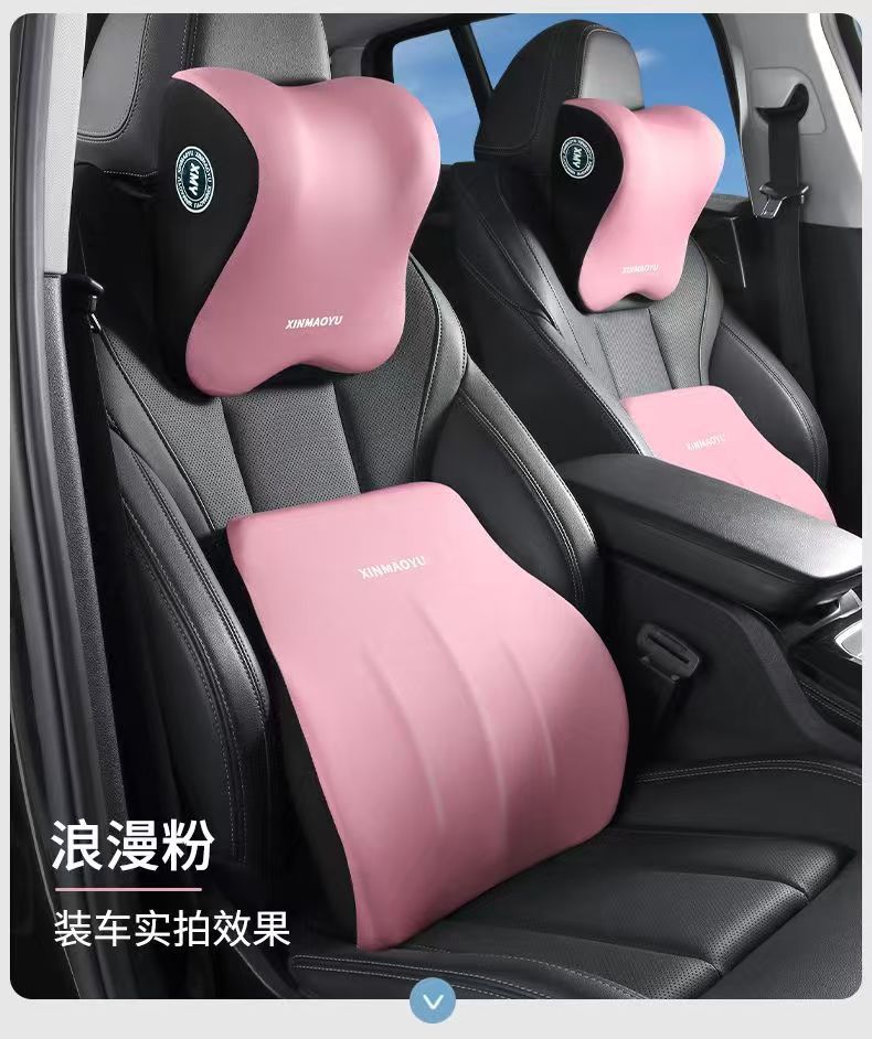 Customizable Memory Foam Car Lumbar Support Cushion for Driver's Seat Backrest, Car Seat Cushion, Driving Lumbar Pad