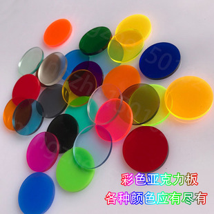 �\��͸�����������ɫ�ЙC������V������ψAƬ�ӿ�35mm