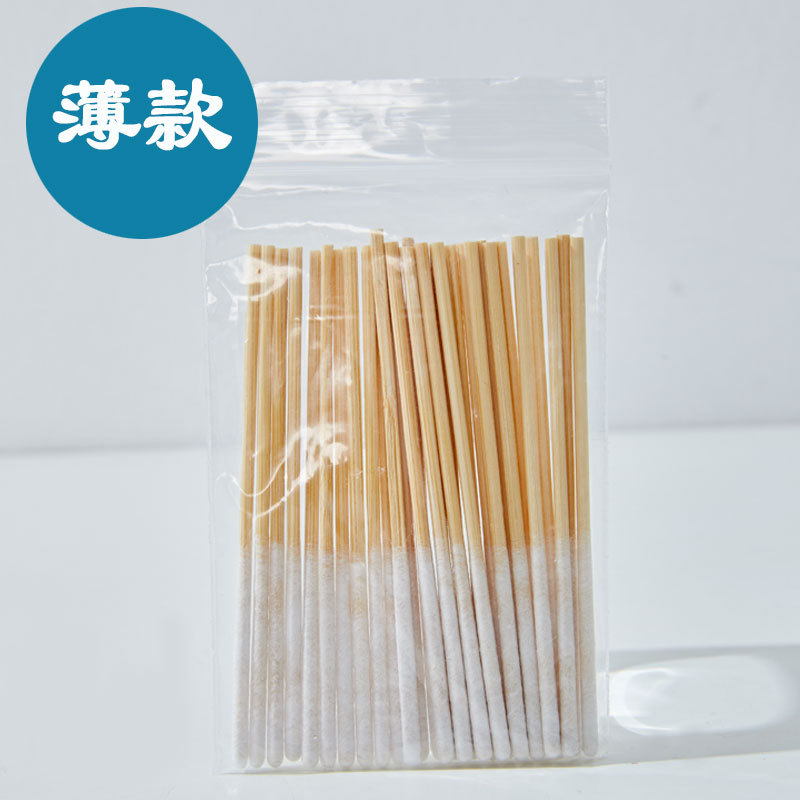 Hisopo de algodón bordado con tatuaje recubierto, hisopo de algodón puntiagudo desechable, hisopo de algodón de boca puntiaguda de una sola cabeza, hisopo de algodón purificador de maquillaje, hisopo de algodón para mascotas