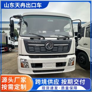 ���Q���� DONGFENG ���s����܇ ���������������b���s�D�\����܇