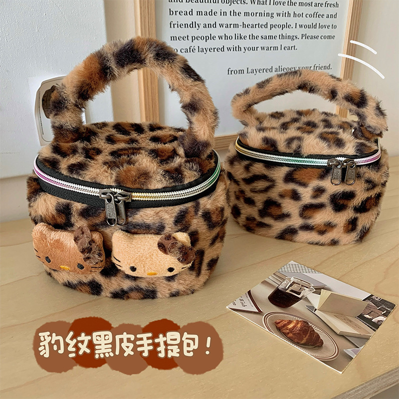 Ins Style Cute Leopard Print Cat Plush Portable Cosmetic Bag Women's Portable Travel Skincare Wash Bag Storage Bag Ins Style Cute Leopard Print Cat Plush Portable Cosmetic Bag Women's Portable Travel Skincare Wash Bag Storage Bag