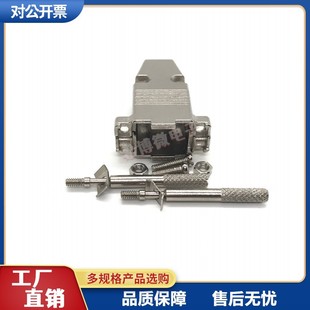 DB9P�F��VGA����15ᘽ��^���ݽz�⚤�L�ݽz�����⚤RS232���ڲ��^