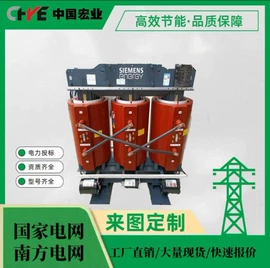 电源变压器;矿用变压器;油浸式变压器