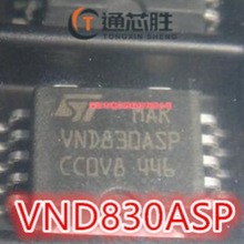 ȫ��ԭװ VND830 VND830SP VND830ASP HSOP10 FET������оƬ