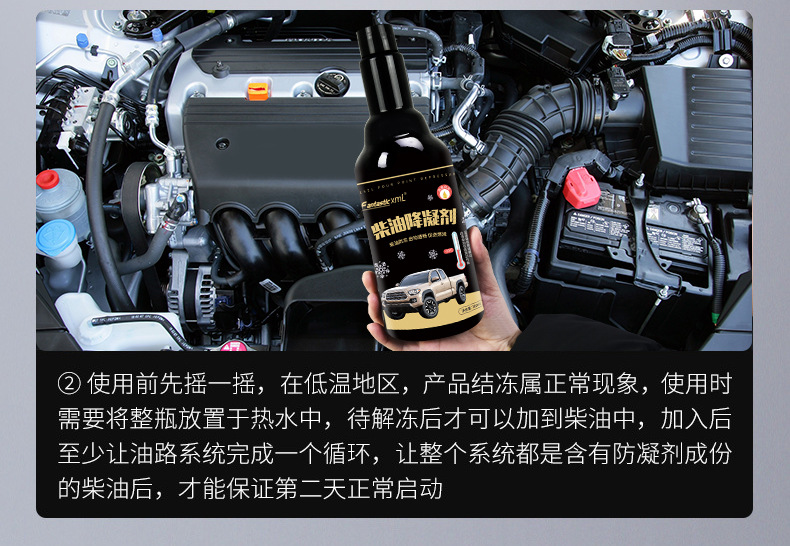 详情_11.jpg