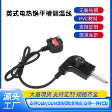 ��Ӣʽ΢���늟��ͨ�ÿ��{���Դ��Ӣ��