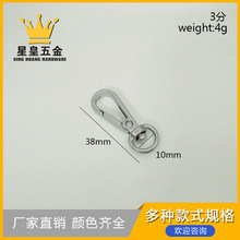 3����ɫС���朗l�B���h�۹��۹���耳׿ۃȏ�10mmŮ��������