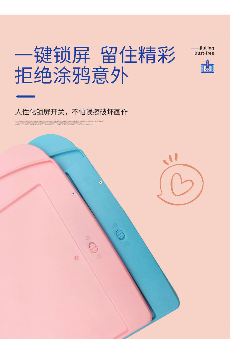 熊-详情-自己_10