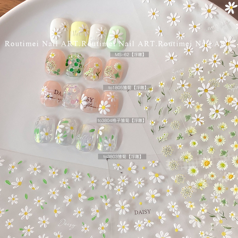New Daisy Sunflower Nail Art Sticker Stereo Relief Adhesive Cute 5d Nail Sticker Japanese Decorations