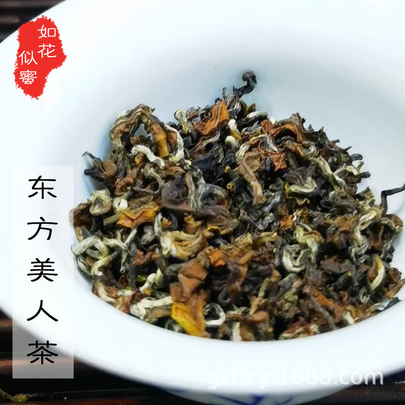 特 东美 主图.jpg