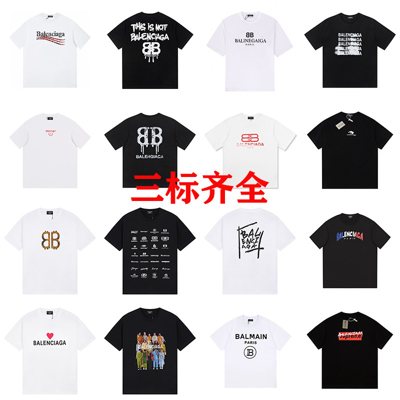 Cross-border high version Paris tide brand B ceiling hot new spring and summer Joker round neck short sleeve T-shirt men