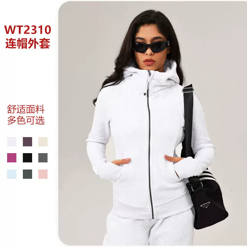 LULU ZGLY休闲冬季连帽修身女瑜伽外套 加绒户外保暖运动外套