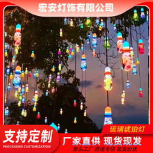 �����������SW�t�߲ʠI�ؾ��^���@�օ^���������^̫����b�