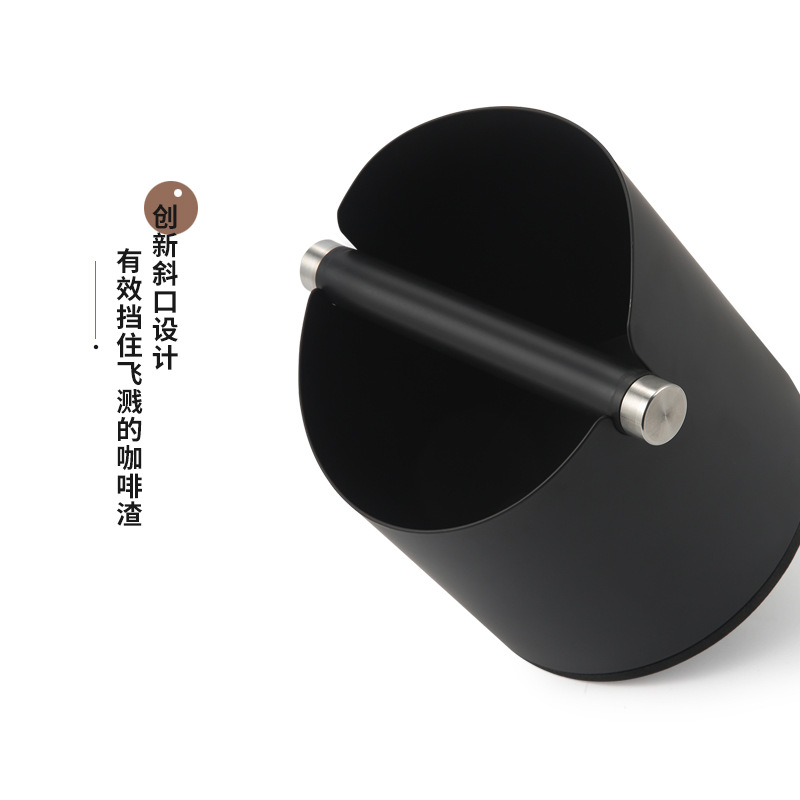 Suministro transfronterizo de café en polvo Cubo de escoria de acero inoxidable de café italiano Cubo de escoria redondo pequeño cubo de escoria de café doméstico