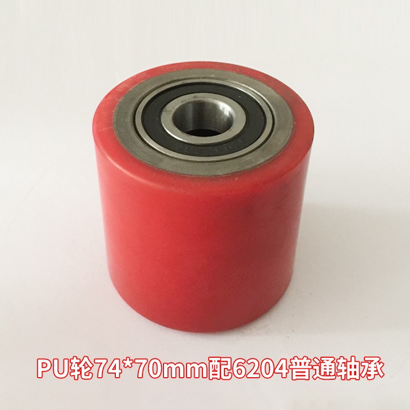 诺力叉车配件全套手推液压车搬运车手拉车尼龙轮子pu轮耐磨驱动