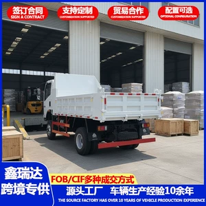 HOWO heavy-duty dump truck for construction site soil transport, sand and gravel material engineering transport truck