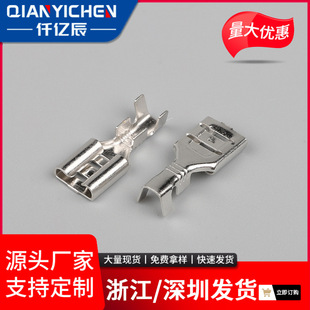 �S�����a3.8-4.8-6.3��� ������ �Ӿ����� �B�@���� �䉺����