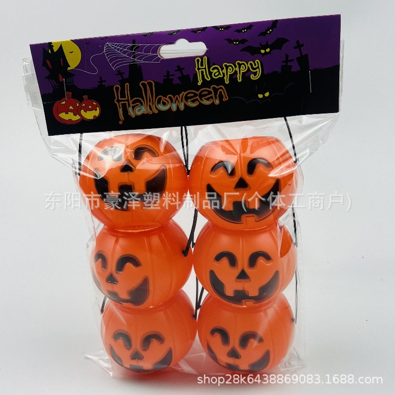 Caja de elevación de Halloween ojo curvo pequeño cubo de calabaza fábrica de venta directa calabaza nueva lámpara de calabaza hexagrama extraña accesorios de regalo