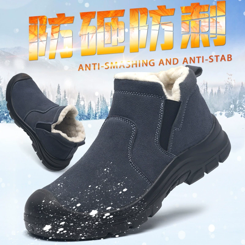 Зимние замшевые хлопчатобумажные ботинки мужские противоударные противоударные защитные ботинки