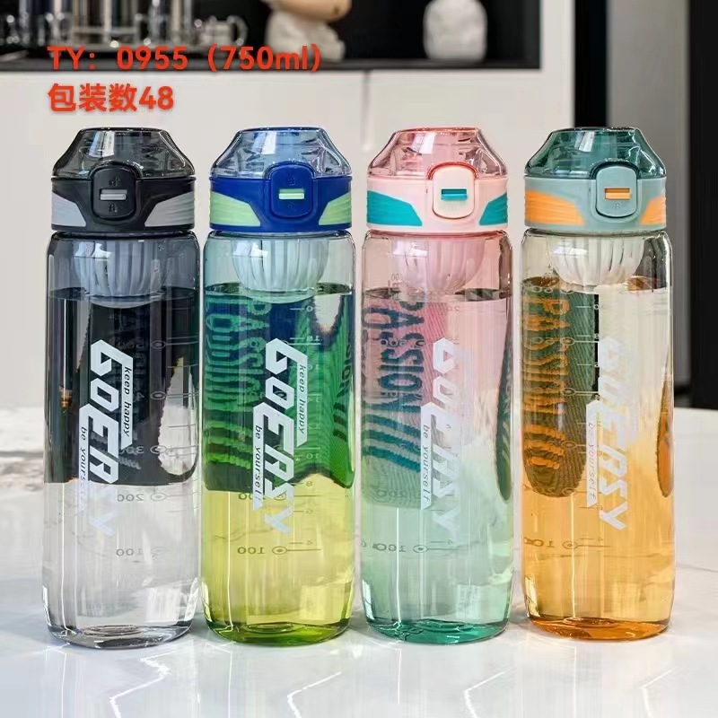 Tianyi-0955 nueva taza de plástico 750ml moda deportes estilo fresco taza de plástico cuerda conveniente taza de plástico