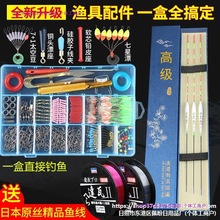 h~Ʒȫ~h~~ƯbMȫ׽MϺйT