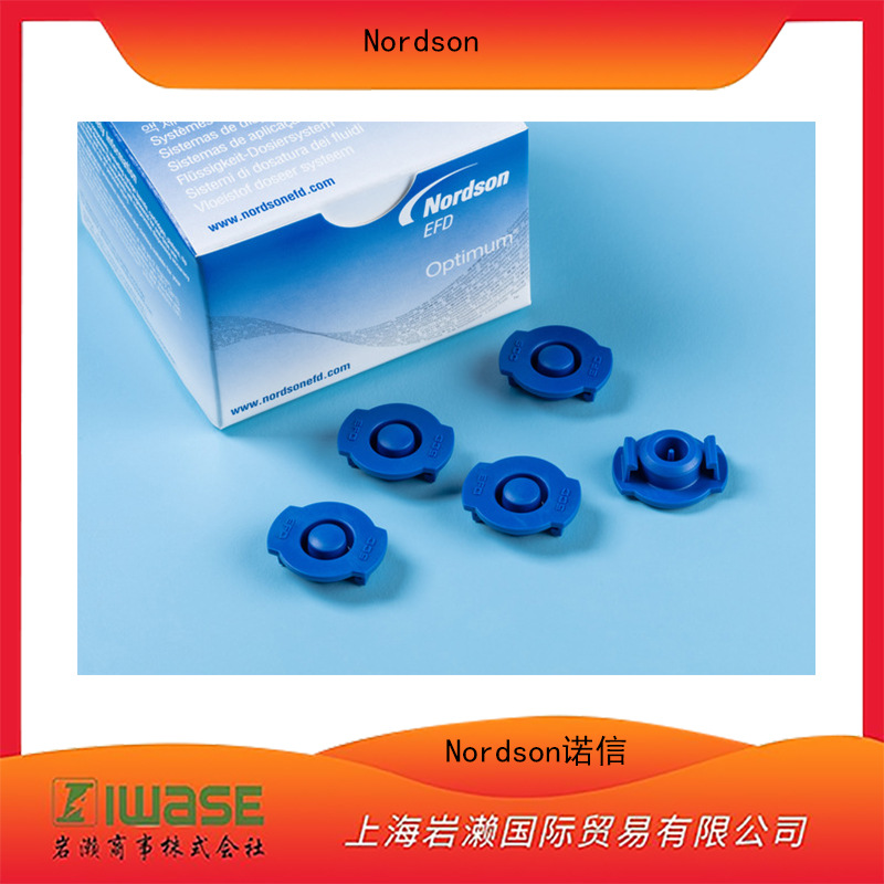 美国诺信Nordson Optimum 点胶针筒头塞和尾盖7366108