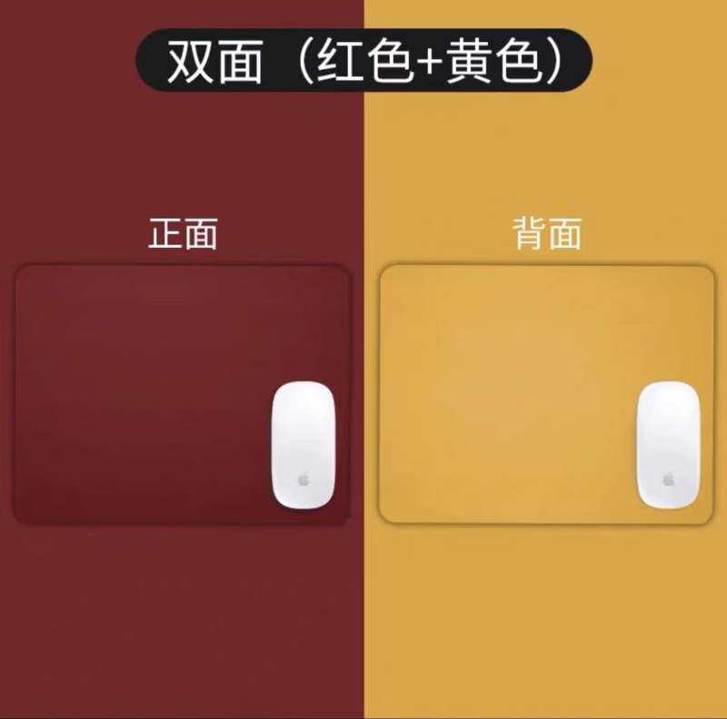 皮革纯色大号鼠标加工定制垫学生写字垫高级感笔记本垫配皮革绑带|undefined
