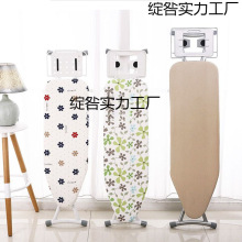 ���°�C�°�����ۯB��ٶ��|�����·�����٠C�܉|�߶�̨ʽ�C