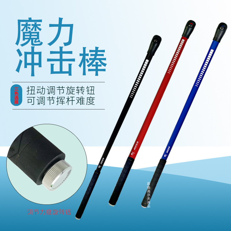 Caiton�߶���ħ��������Ӹ�ѵ���������Ӹ�������ϰ��ģ����3ɫ