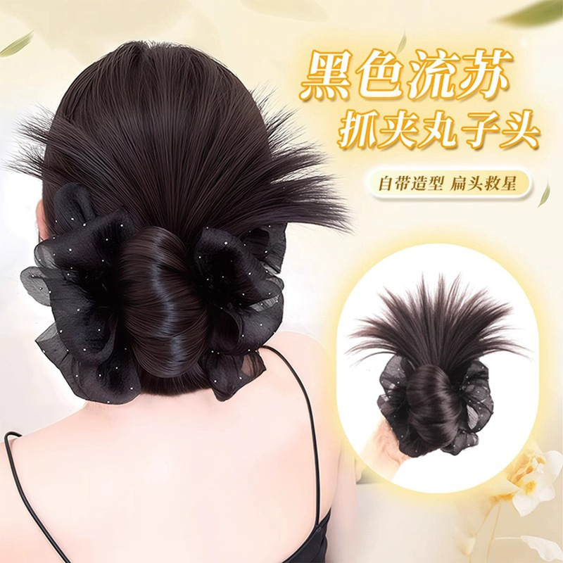 Women's Low-Tied Bun Wig with Tassels, Natural and Fluffy Bun Hairstyle for the Back of the Head Women's Low-Tied Bun Wig with Tassels, Natural and Fluffy Bun Hairstyle for the Back of the Head