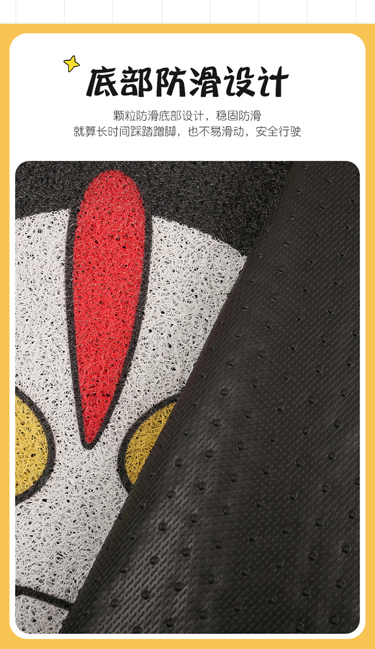 Cute cartoon car mat wire ring monolithic car main driving anti-dirty carpet protection mat thickened universal girls