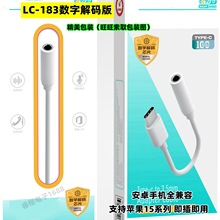 Type-C�D���C�D���^ �m���O��15�D�Q���A��3.5�A���D�������l��