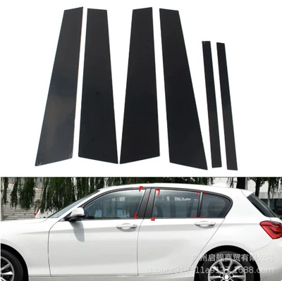 Suitable for BMW 1 Series E81 F20 F40 2004-2023 side door frame window decoration glossy black center pillar sticker (Şüşə kənarı xromları/moldingləri) - glossy-black-2017-2022-model-1-series-6pcs