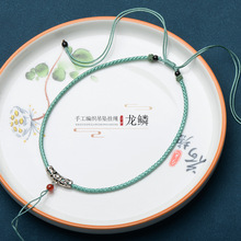 ���y�����Lë���··ͨ���y�K������K��Ů���^�����Ƶ������K